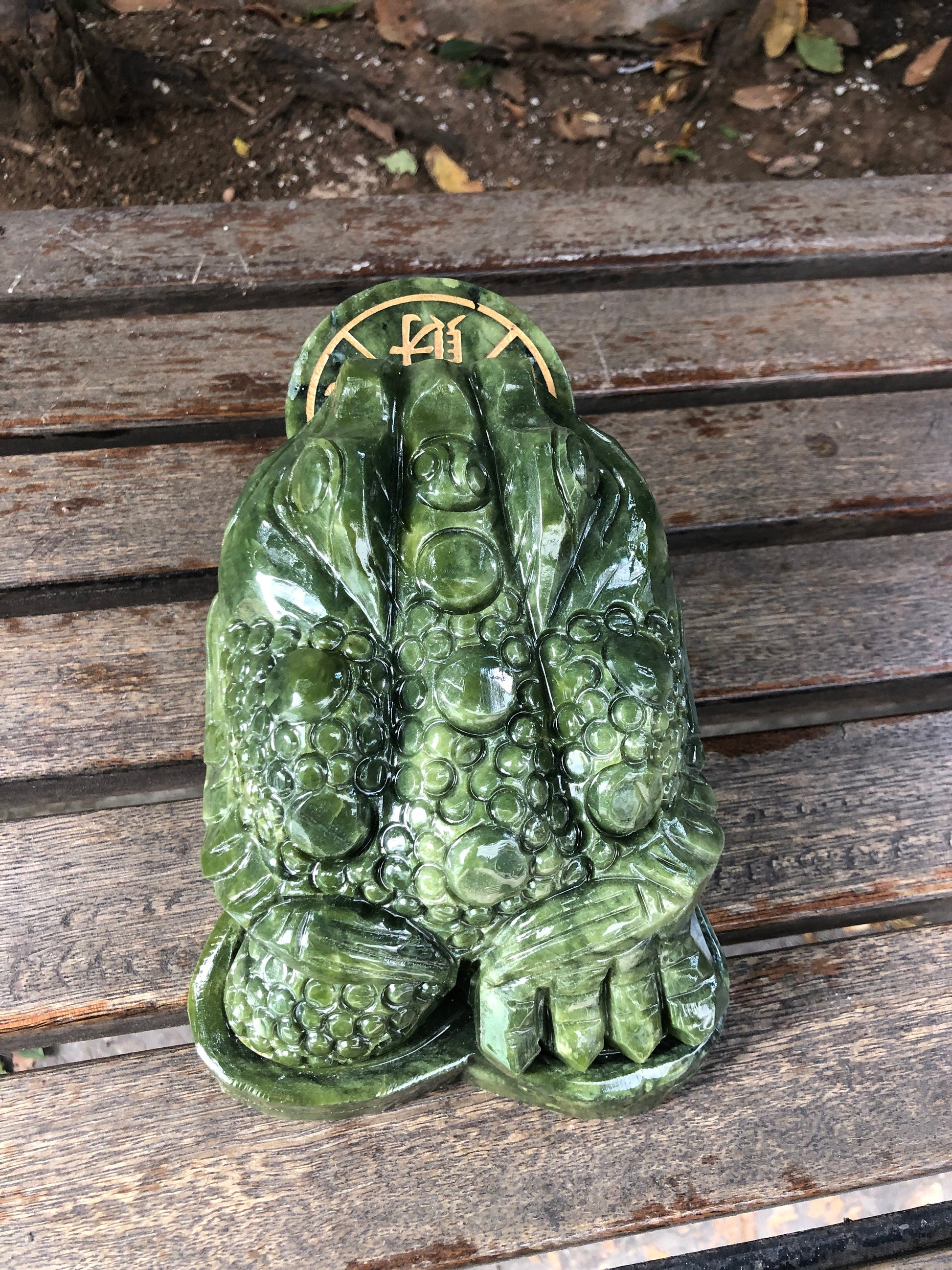 Wealth and Prosperity!Big Size!lLovely Green Jade Money Frog, Jade Money Frog Sculpture,Jade Money Toad